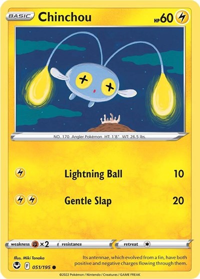Chinchou #51 Silver Tempest