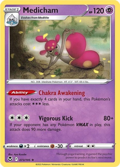 Medicham #73 Silver Tempest