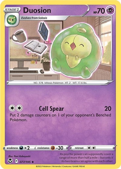 Duosion #77 Silver Tempest