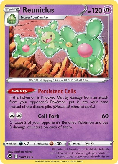 Reuniclus #78 Silver Tempest