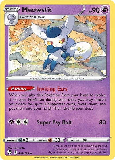 Meowstic #82 Silver Tempest