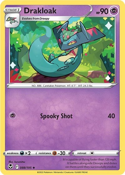 Drakloak #88 Silver Tempest