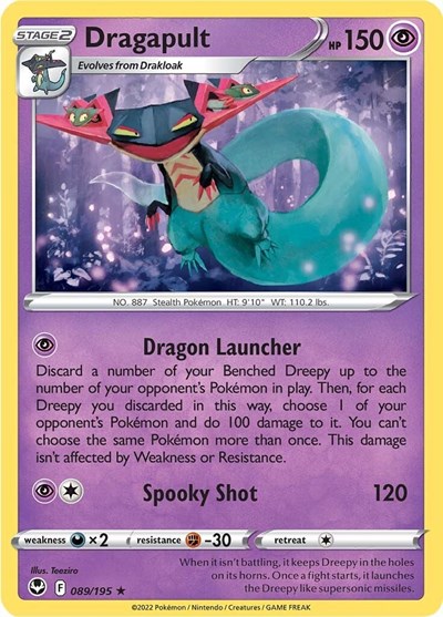 Dragapult #89 Silver Tempest