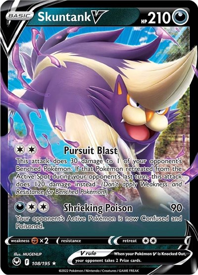 Skuntank V #108 Silver Tempest
