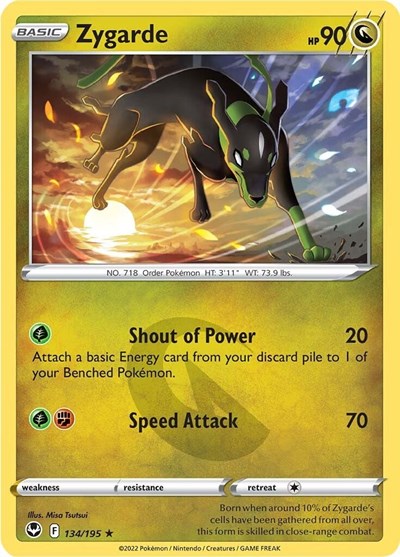 Zygarde #134 Silver Tempest