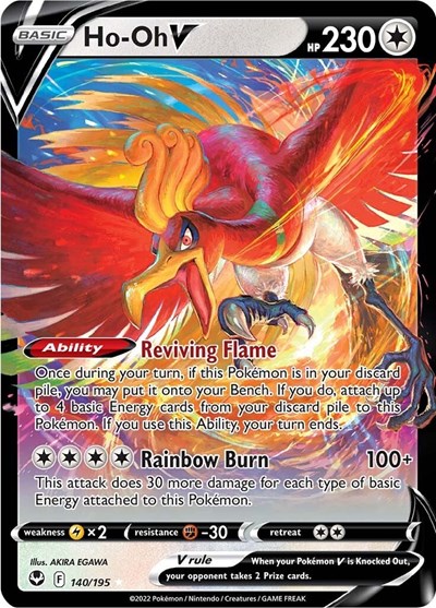 Ho-Oh V #140 Silver Tempest