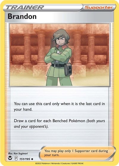 Brandon #151 Silver Tempest