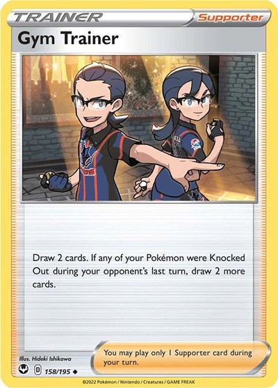 Gym Trainer #158 Silver Tempest