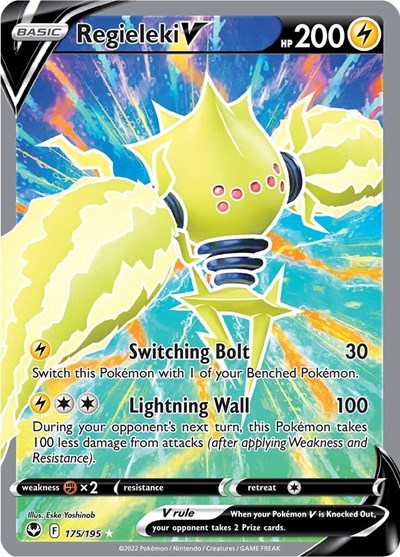 Regieleki V #175 Silver Tempest