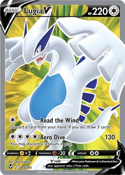 Lugia V #185 Silver Tempest