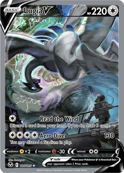 Lugia V #186 Silver Tempest