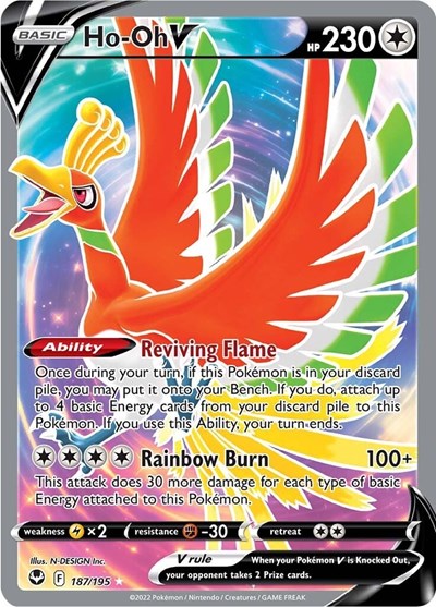 Ho-Oh V #187 Silver Tempest