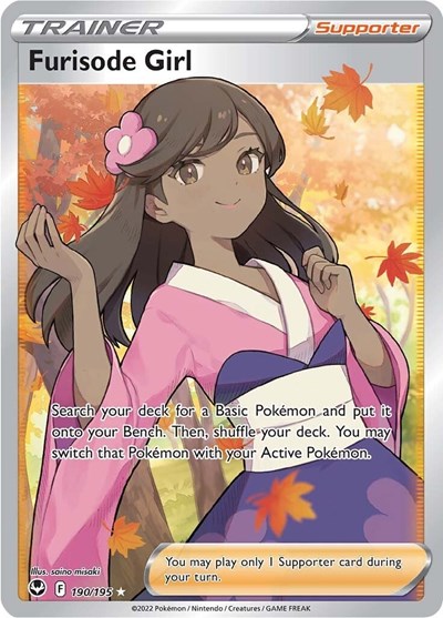 Furisode Girl #190 Silver Tempest
