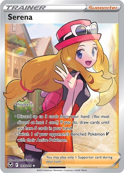 Serena #193 Silver Tempest