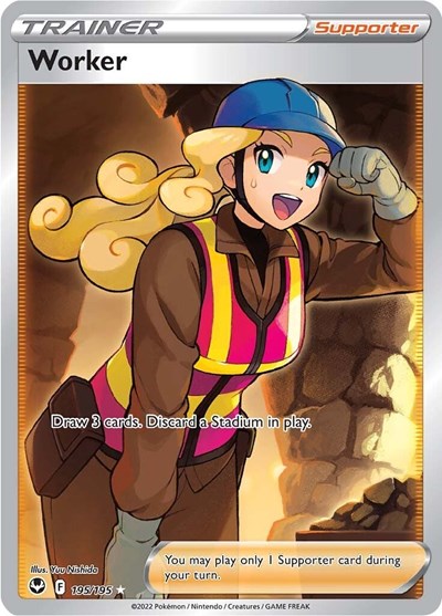 Worker #195 Silver Tempest