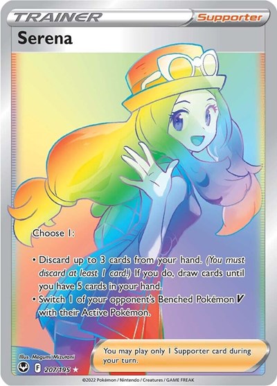 Serena #207 Silver Tempest
