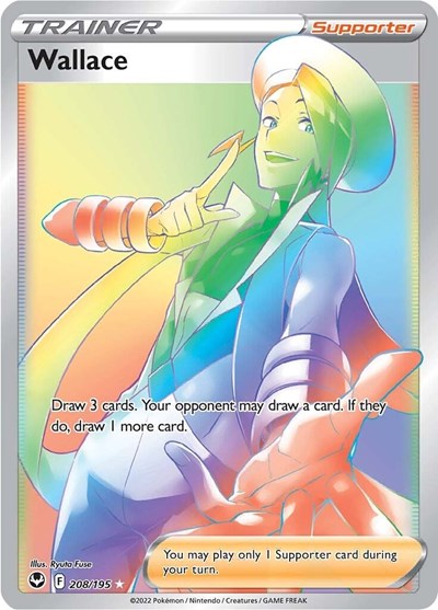 Wallace #208 Silver Tempest