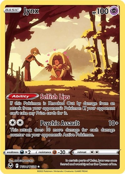 Jynx #TG04 Silver Tempest Trainer Gallery