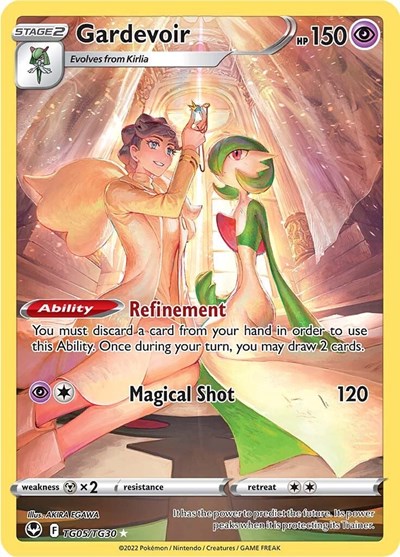 Gardevoir #TG05 Silver Tempest Trainer Gallery