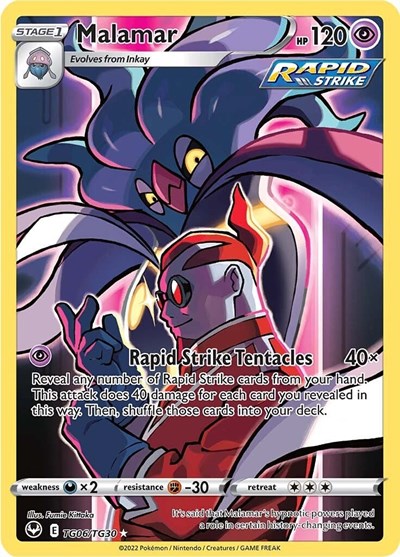 Malamar #TG06 Silver Tempest Trainer Gallery