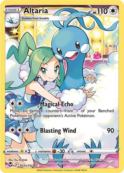 Altaria #TG11 Silver Tempest Trainer Gallery