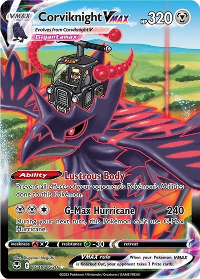 Corviknight VMAX #TG19 Silver Tempest Trainer Gallery