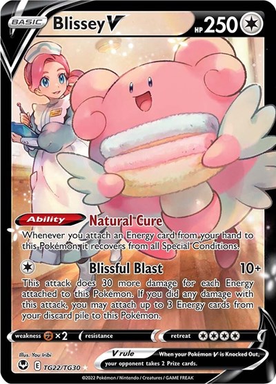 Blissey V #TG22 Silver Tempest Trainer Gallery