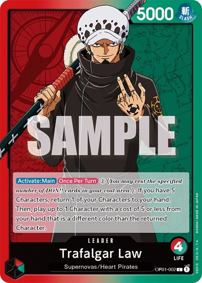 Trafalgar Law #OP01-002 Romance Dawn