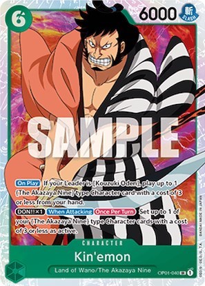 Kin'emon #OP01-040 Romance Dawn