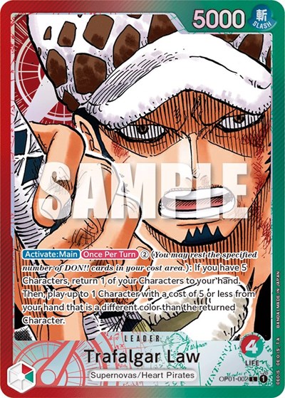 Trafalgar Law (Parallel) #OP01-002 Romance Dawn