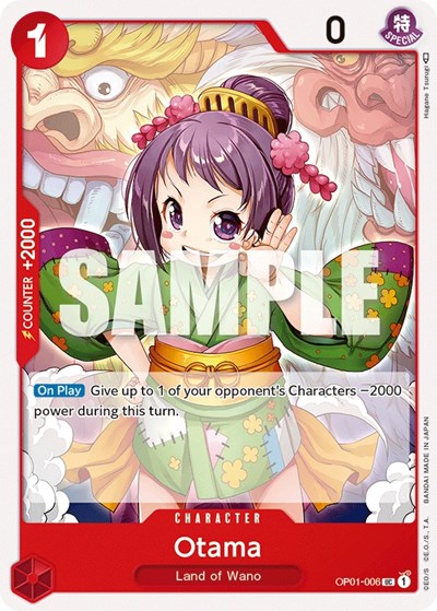 Otama #OP01-006 Romance Dawn