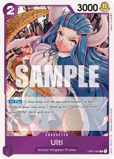 Ulti #OP01-093 Romance Dawn