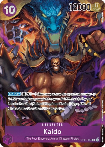 Kaido (Parallel) #OP01-094 Romance Dawn