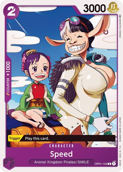 Speed #OP01-104 Romance Dawn