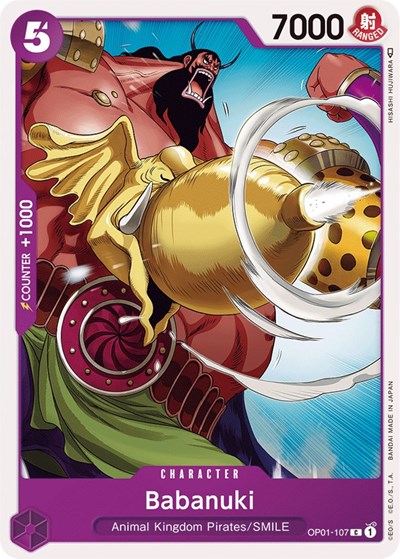 Babanuki #OP01-107 Romance Dawn