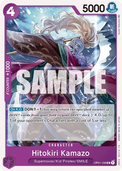 Hitokiri Kamazo #OP01-108 Romance Dawn