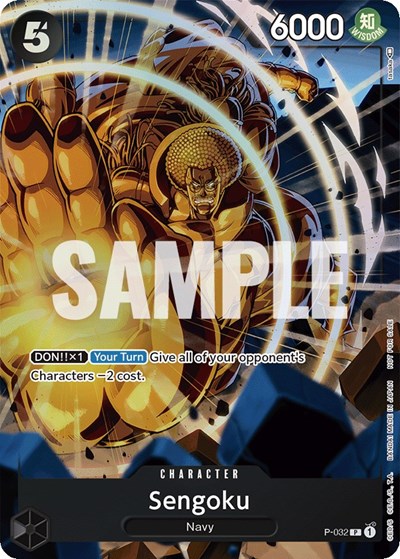 Sengoku (Event Pack Vol. 1) #P-032 One Piece Promotion Cards