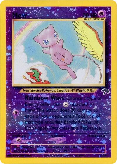 Mew #1 Southern Islands
