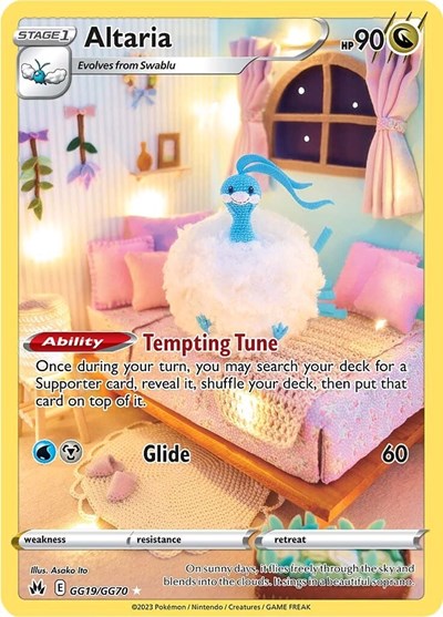 Altaria #GG19 Crown Zenith: Galarian Gallery