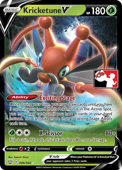 Kricketune V #6 Prize Pack Series Cards