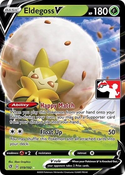 Eldegoss V #19 Prize Pack Series Cards