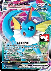 Vaporeon VMAX #30 Prize Pack Series Cards