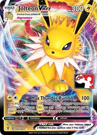 Jolteon VMAX #51 Prize Pack Series Cards