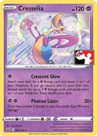 Cresselia #64 Prize Pack Series Cards