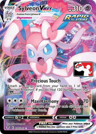 Sylveon VMAX #75 Prize Pack Series Cards
