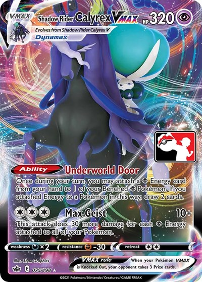 Shadow Rider Calyrex VMAX #75 Prize Pack Series Cards