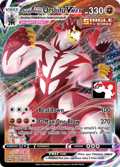 Single Strike Urshifu VMAX #86 Prize Pack Series Cards