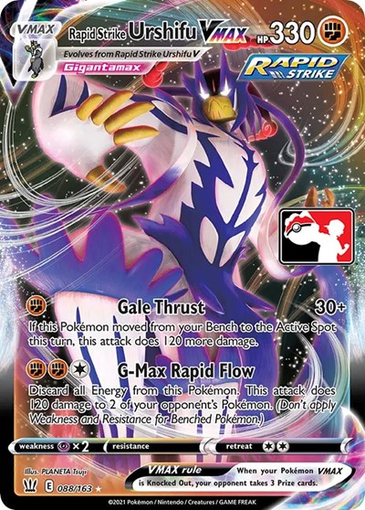 Rapid Strike Urshifu VMAX #88 Prize Pack Series Cards