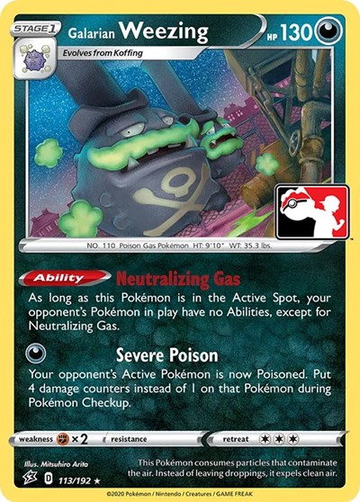 Galarian Weezing #113 Prize Pack Series Cards