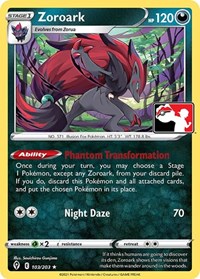 Zoroark #103 Prize Pack Series Cards